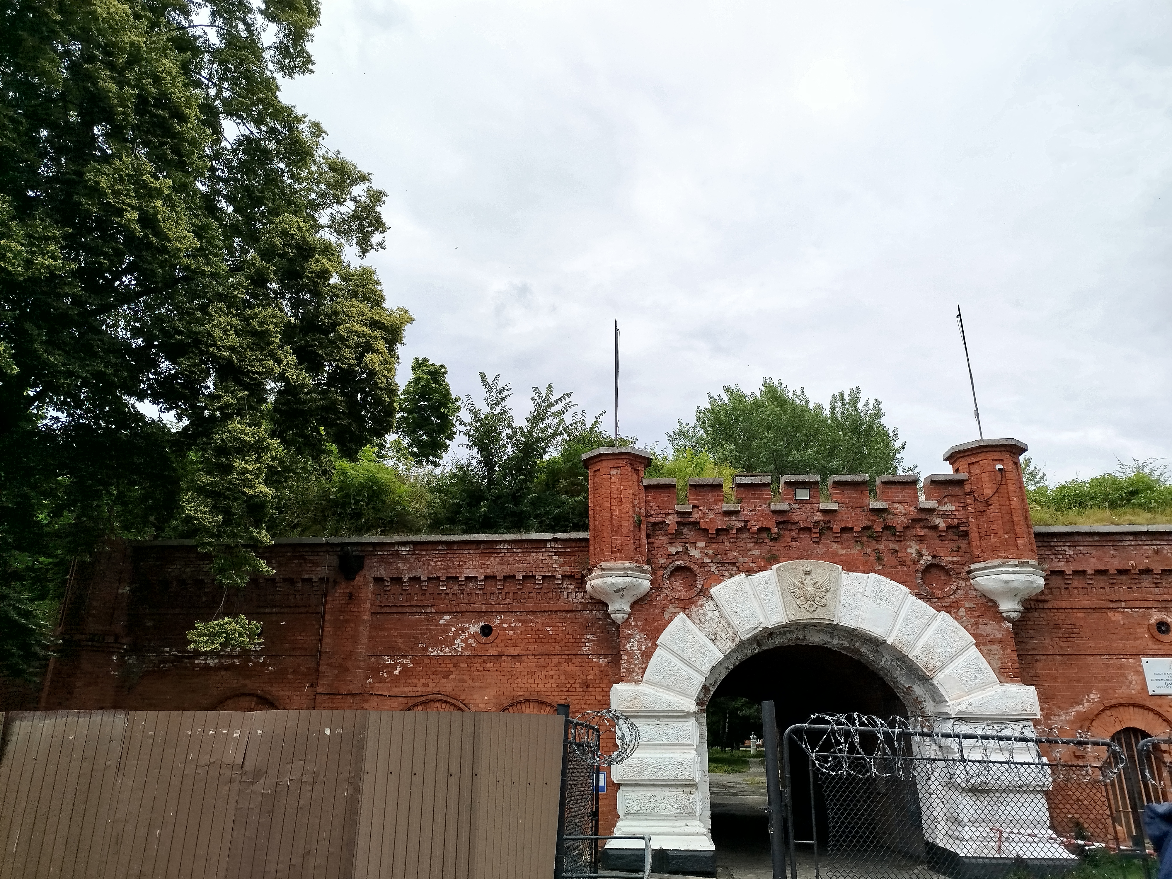 Крепость Пиллау
