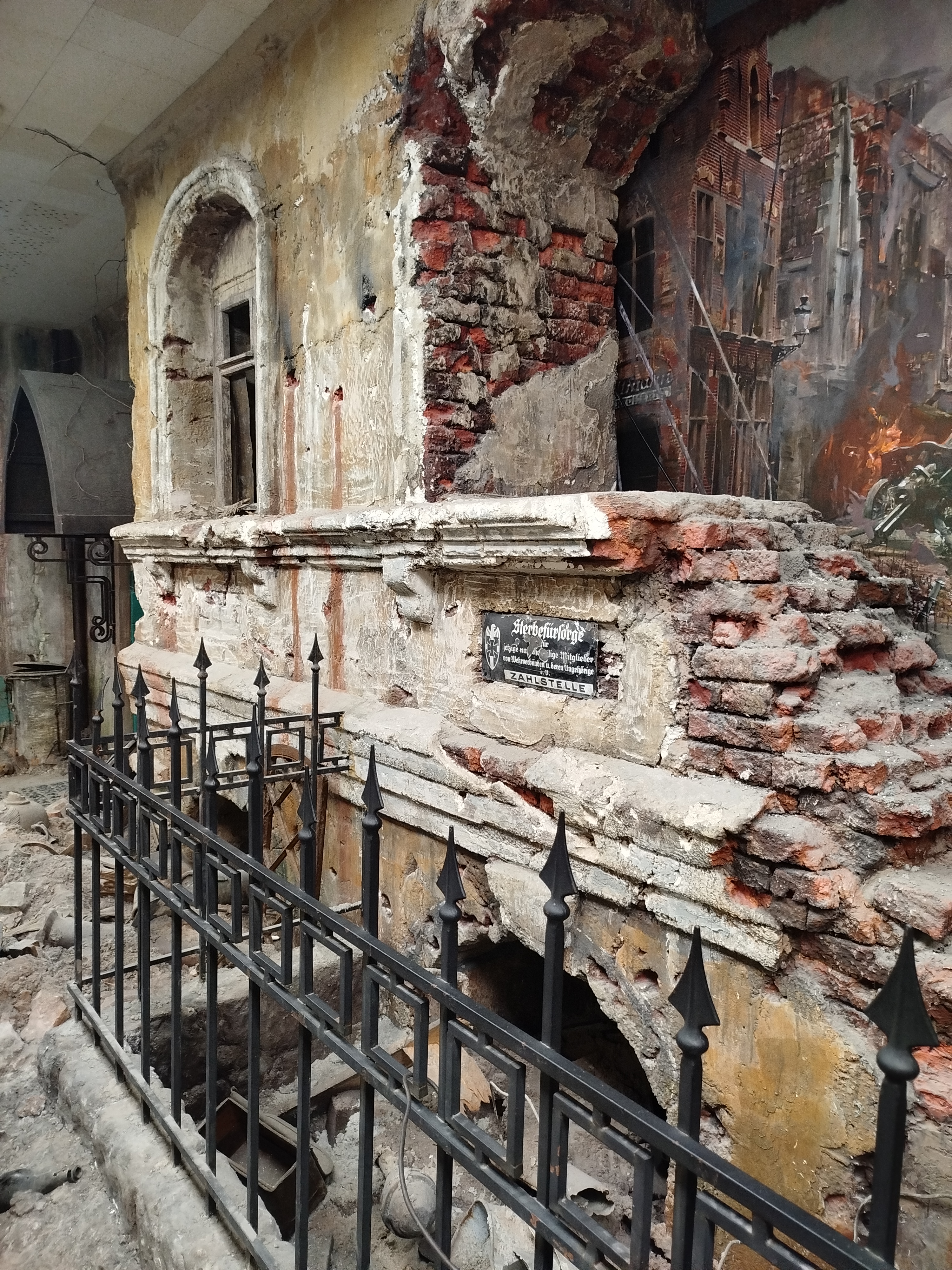 Панорама штурма