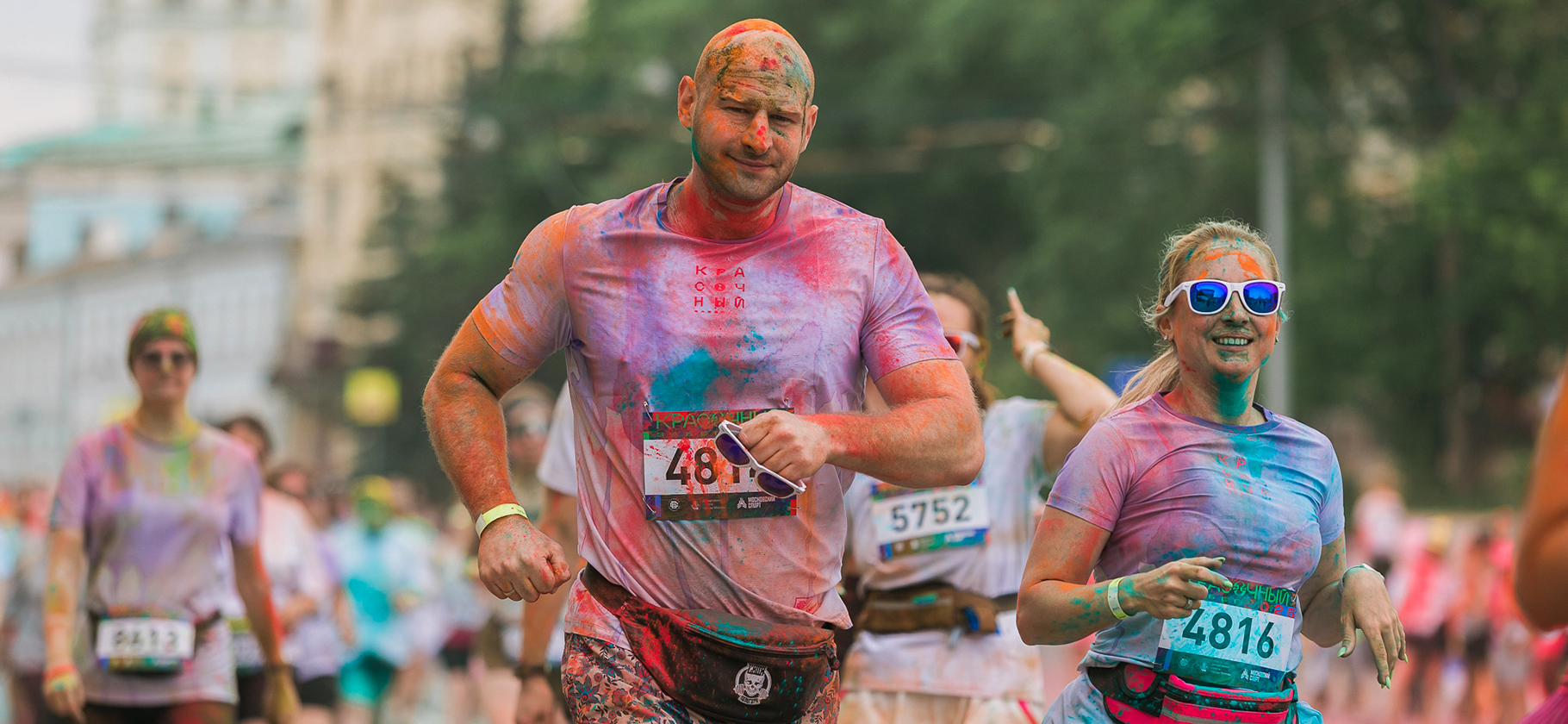 Красочный забег открыл регистрацию на 2026 год: развлекательный старт пройдет в Москве 7 июня