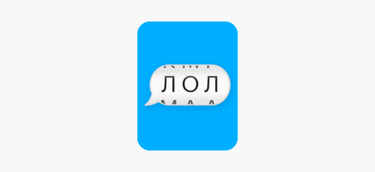 Обложка статьи