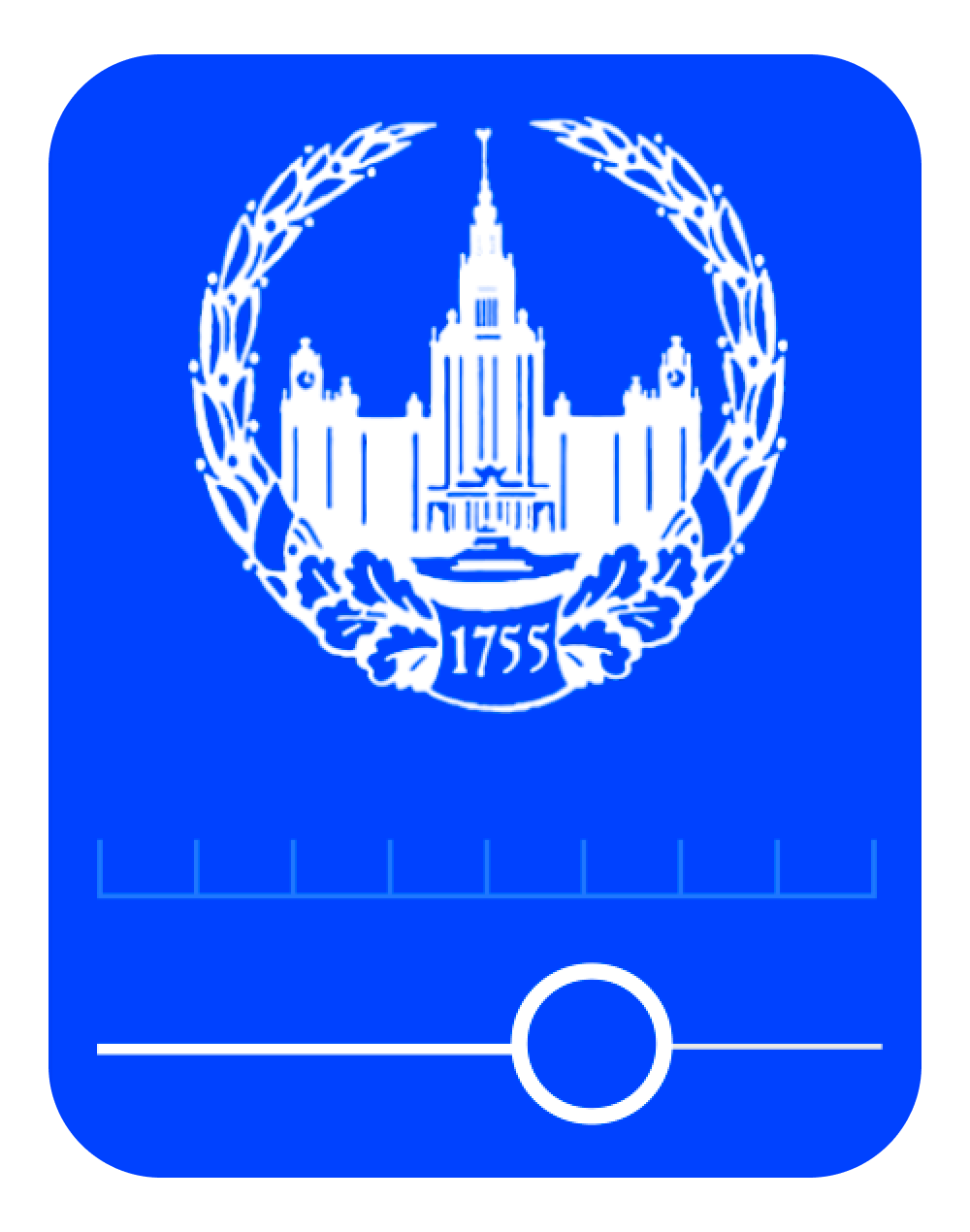 Сколько откладывать на обучение ребенка?