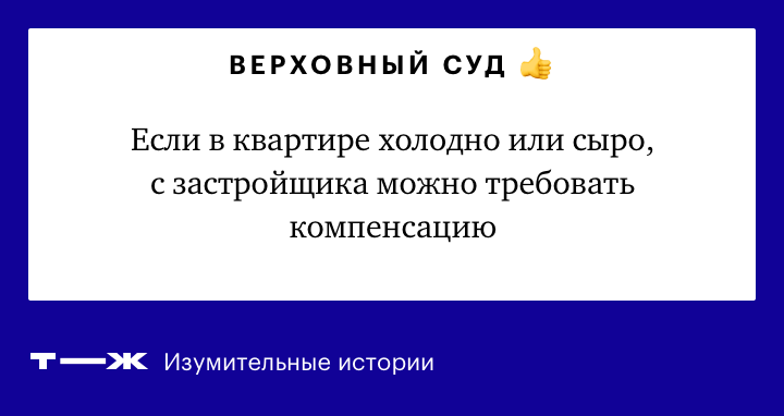 И это не только возмещение прямых убытков