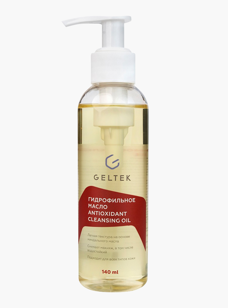 Гидрофильное масло Antioxidant Cleansing от Geltek