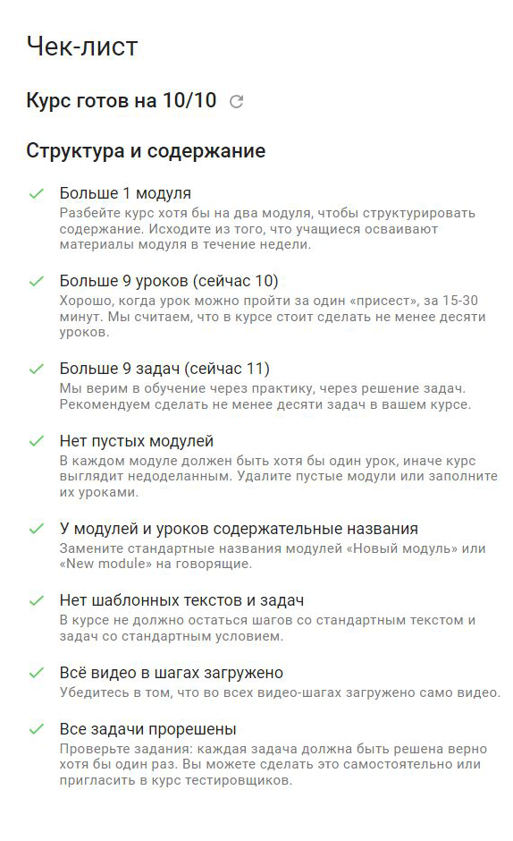 Как написать курсовую работу и остаться личностью