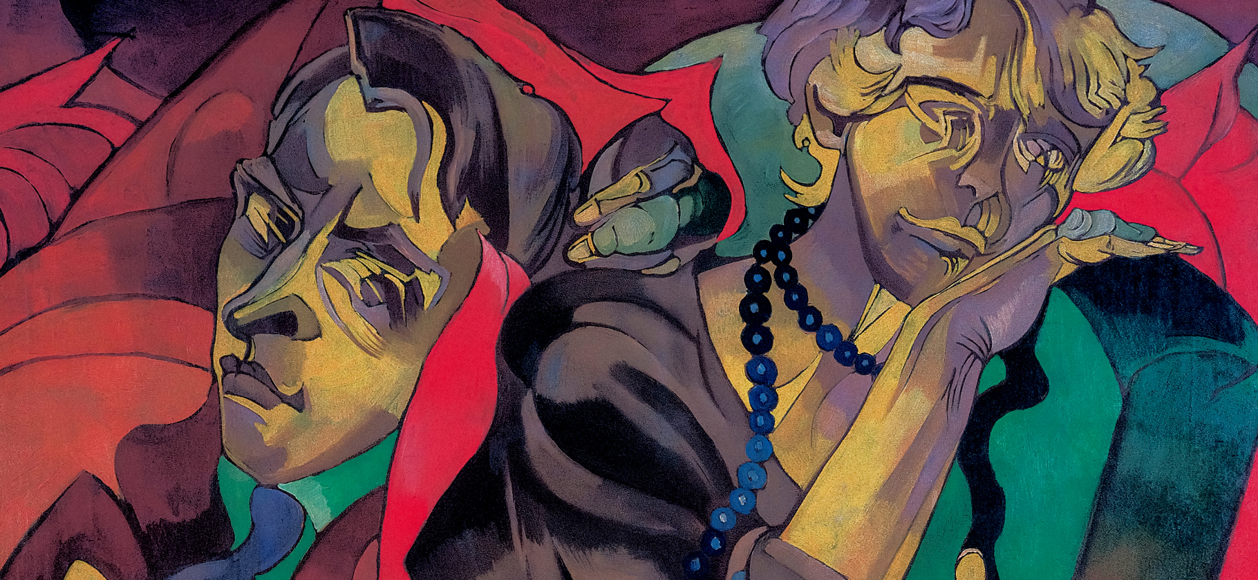 Расскажите, что вы считаете изменой