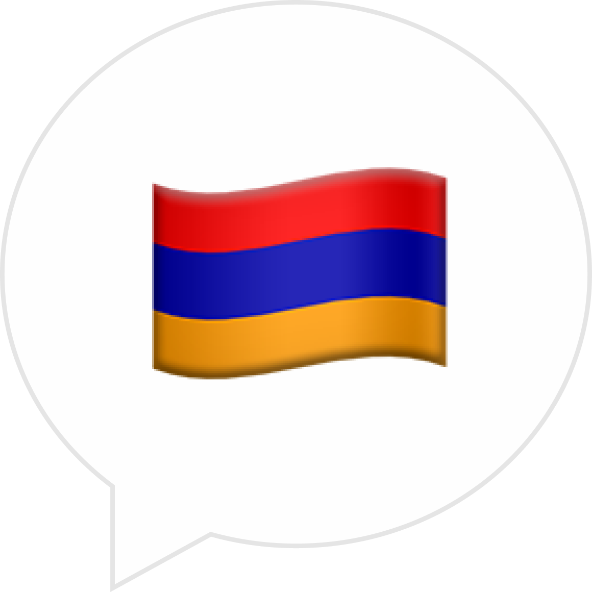Как платить налоги, если есть ИП в Армении и в России?