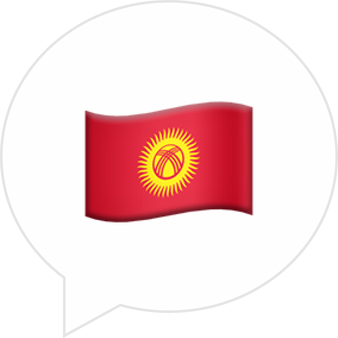 Правда ли, что правила пребывания россиян в Киргизии изменились?