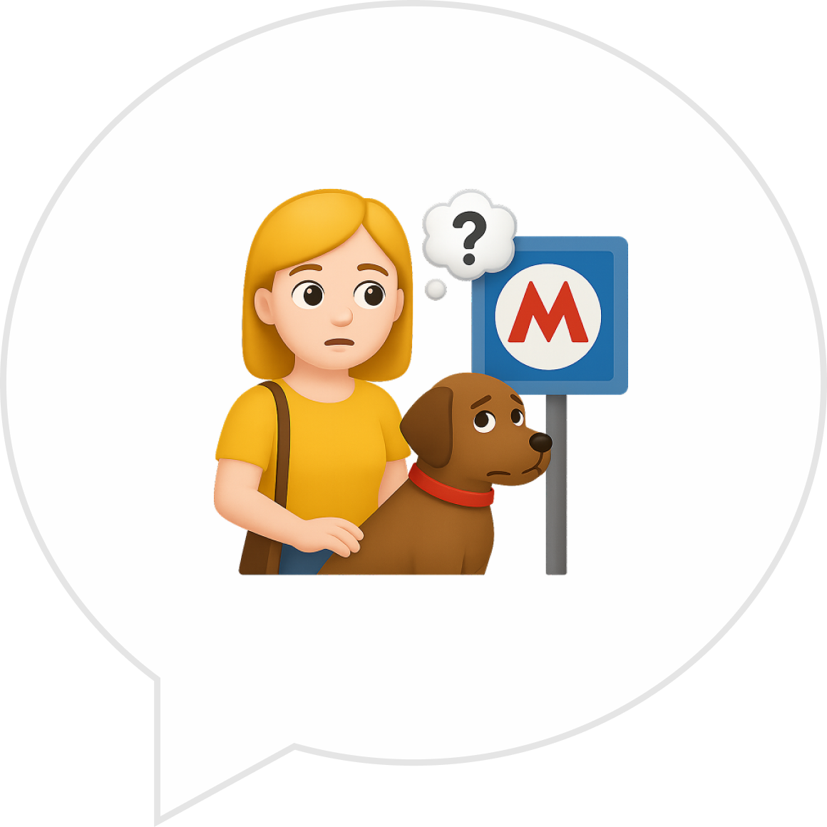 Можно ли​ ехать в метро с лайкой?