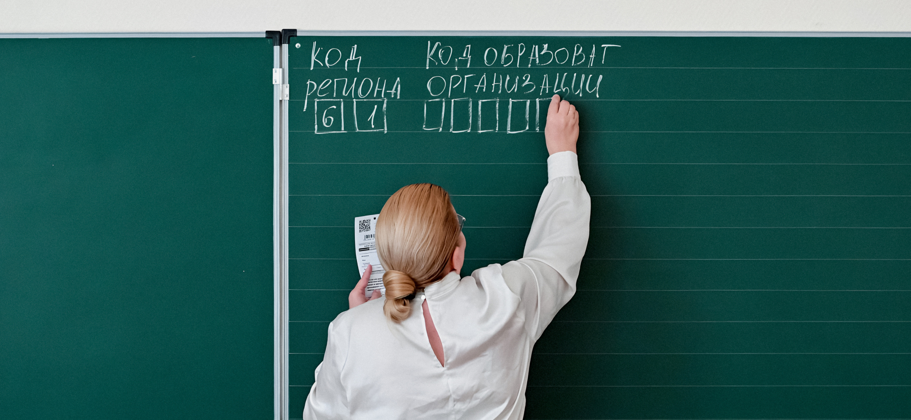 Сдавали ЕГЭ в 2025 году? Расскажите, как все прошло