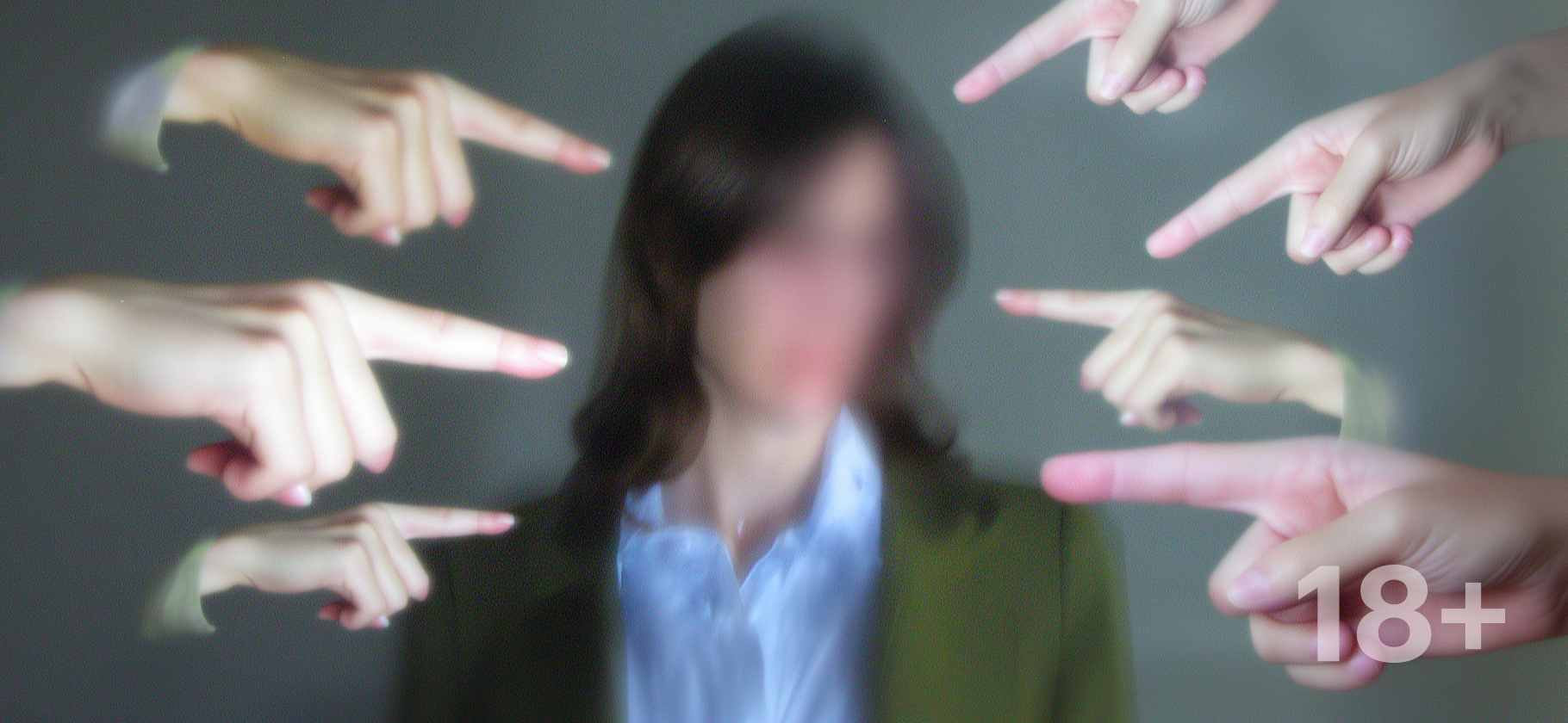 «Обвиняли во лжи и желали сдохнуть»: меня изнасиловал преподаватель — и вот с чем я столк­нулась