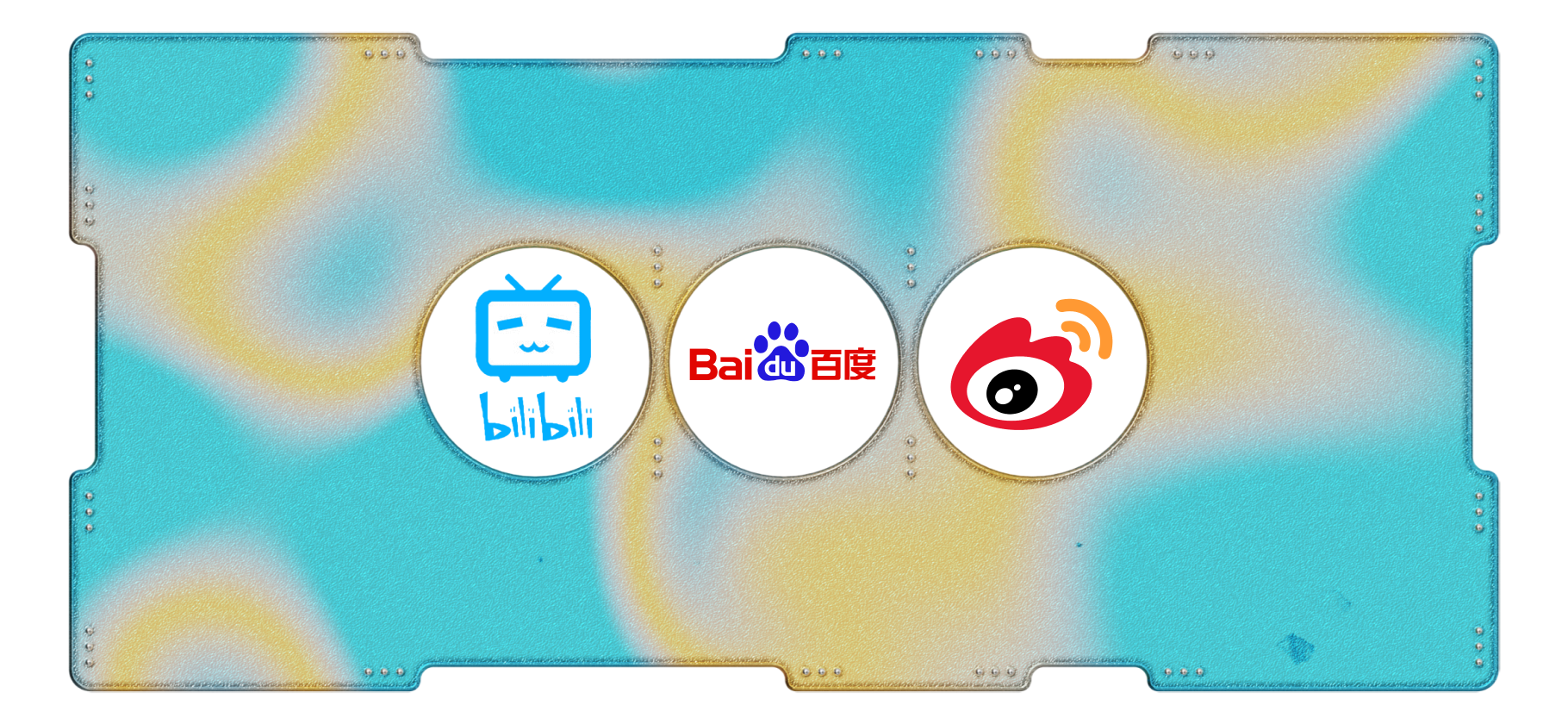 Календарь инвестора: Bilibili, Weibo и Baidu выпустят отчеты
