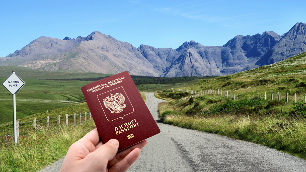 Как проверить готовность румынского паспорта