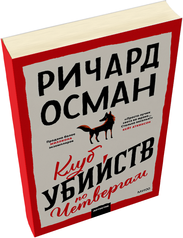 Лейбл заголовка
