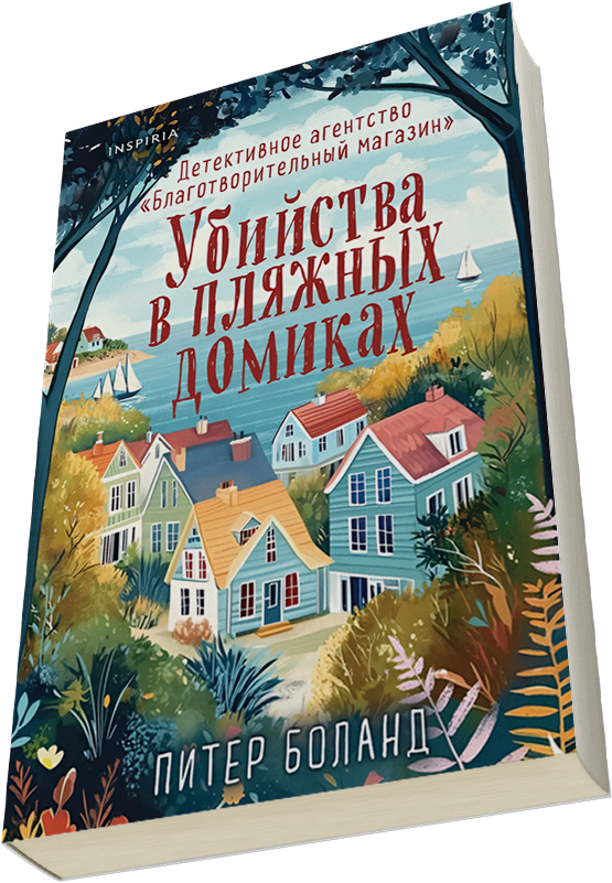 Лейбл заголовка