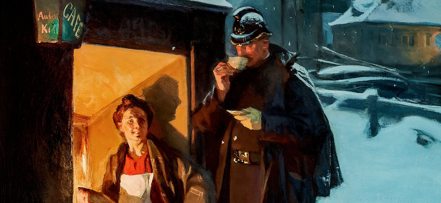 Читаете уютные детек­тивы? Пореко­мендуйте любимый