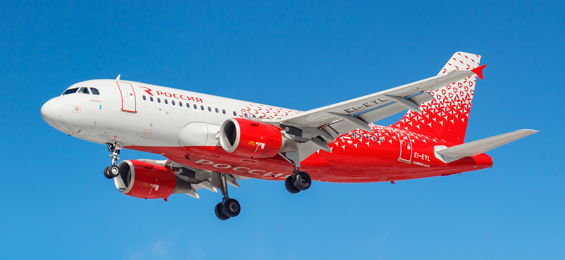 «Россия» и Nordwind будут выполнять только вывозные рейсы с Кубы — из⁠-⁠за нехватки топлива на острове