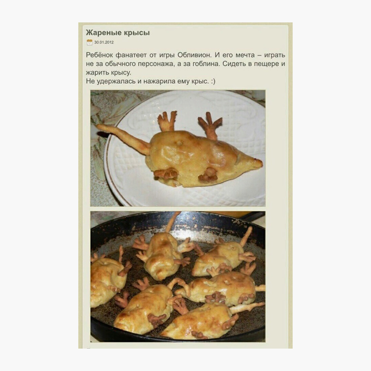 Майонез — главный ингредиент мемов карательной кулинарии