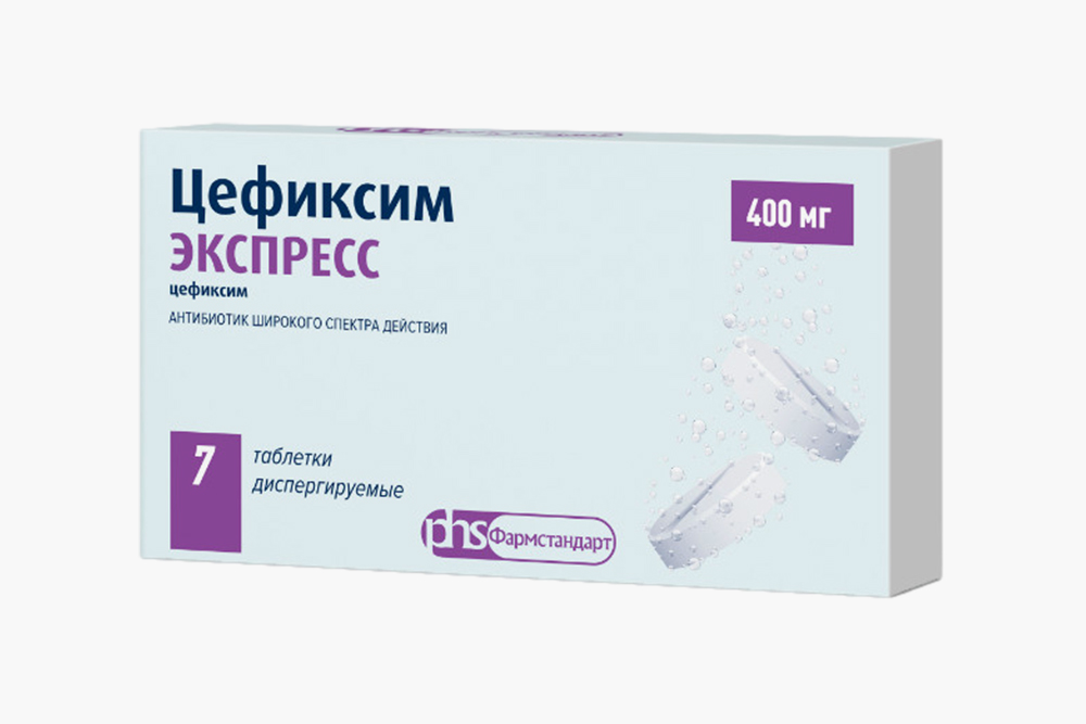 Цена на цефиксим зависит от количества таблеток в упаковке и от ценовой политики компании-производителя. Цена: 551 ₽. Источник: «Еаптека»