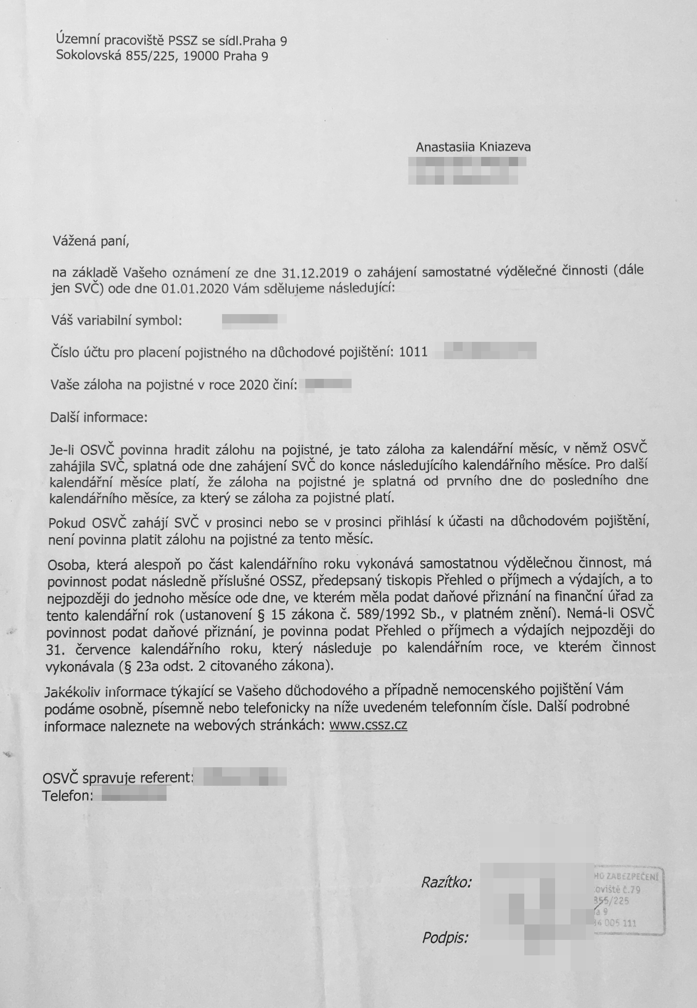 Письмо Департамента социального обеспечения с размером отчислений для социального страхования — 2544 Kč и номером счета, куда переводить деньги