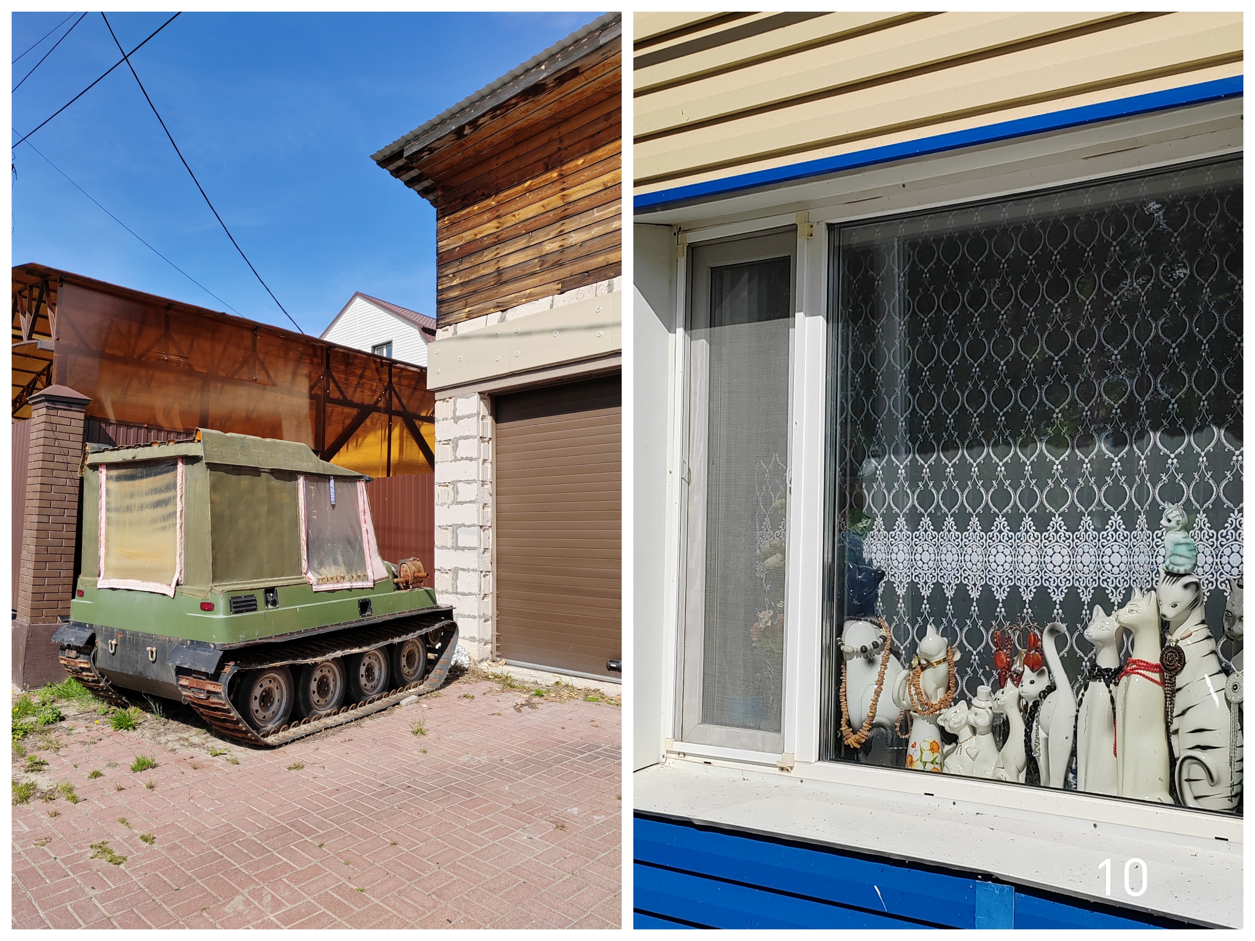 Были и вот такие милые моменты