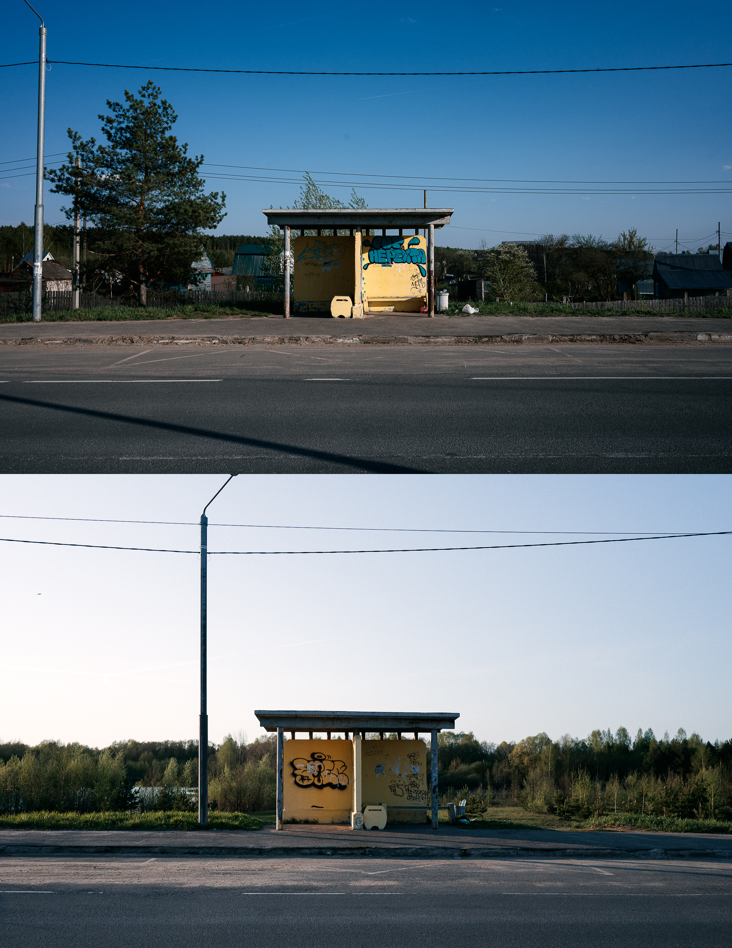 Остановки в СНТ Нерехта, по пути в село Любец.