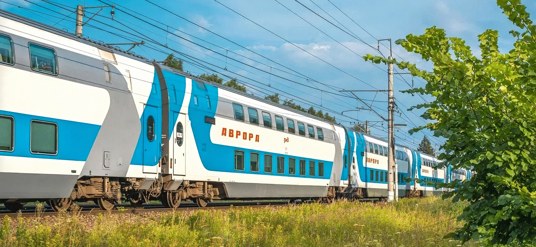 РЖД запустили между Петербургом и Выборгом «Аврора-шаттлы» — двухэтажные скоростные поезда