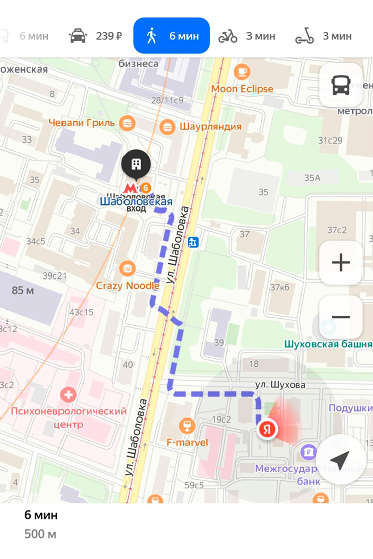 По данным «Яндекс Карт», до станции метро «Шаболовская» можно дойти за шесть минут, а доехать на самокате или велосипеде — за три