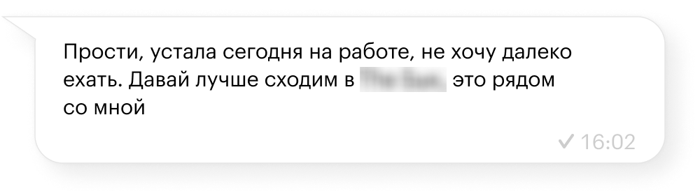 13 примеров, когда деньги могут достаться просто так