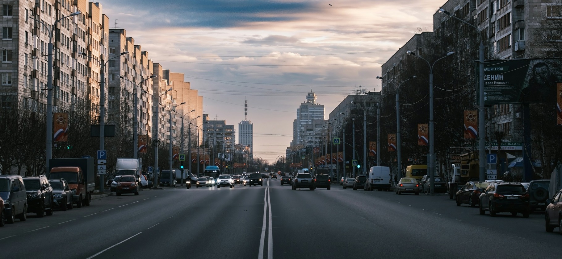 Население Архангельской области