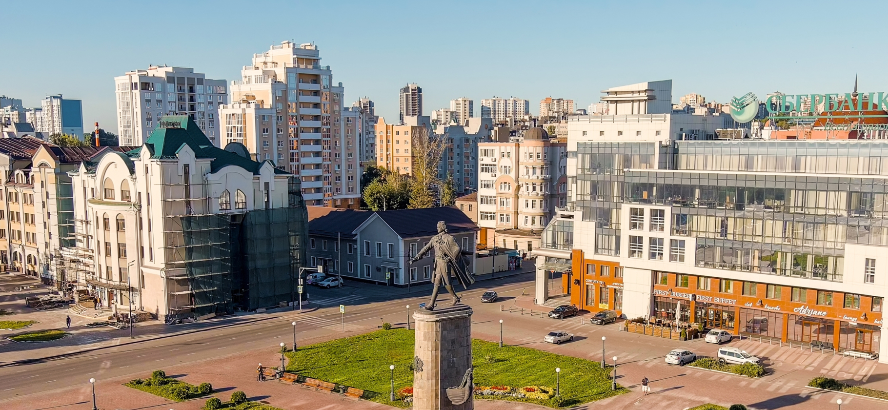 Население Липецкой области