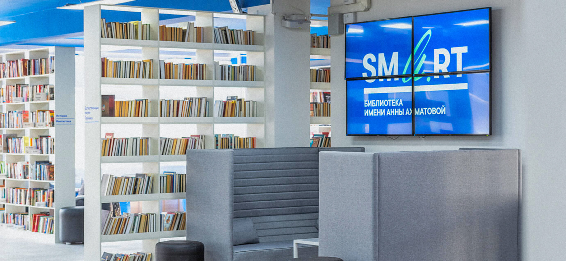 Бесплатные экскур­сии по предприя­тиям: в Москве пройдет акция «День без турникетов»