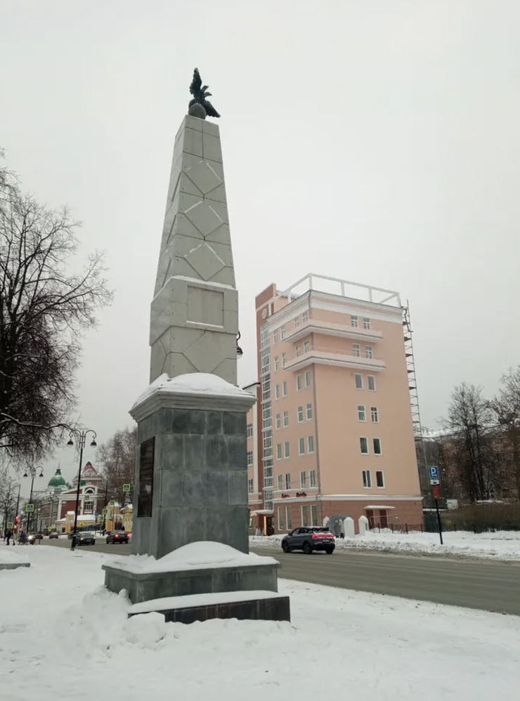 Памятник «Сибирская застава»