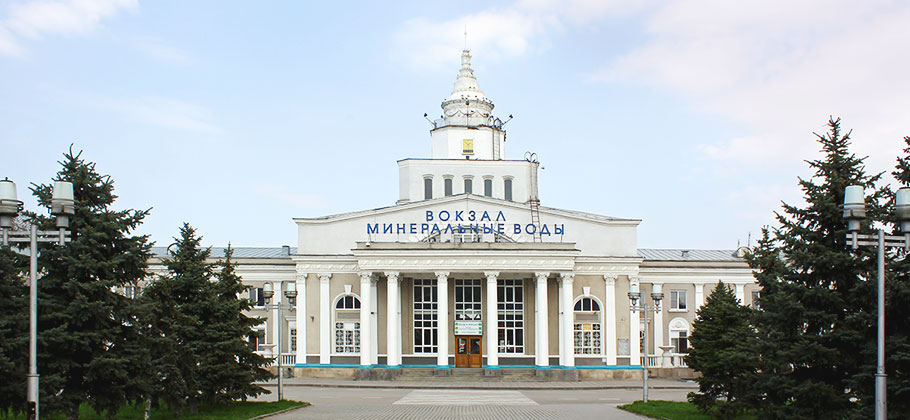 Сколько стоит переехать из Хабаровска в Минводы