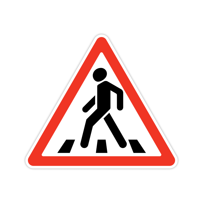 Пешеходный переход для водителей
