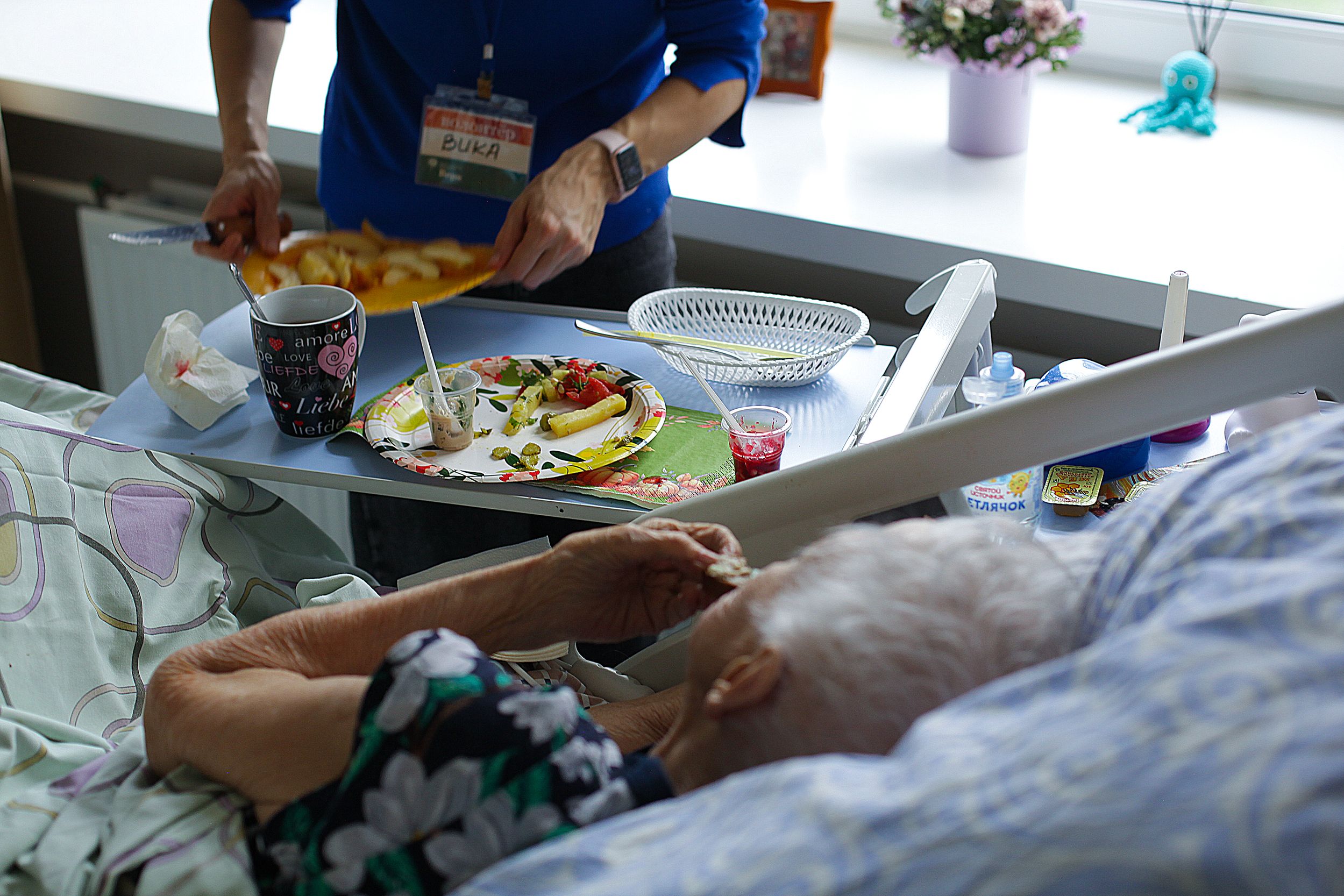 Не больно, не страшно, не стыдно, не одиноко