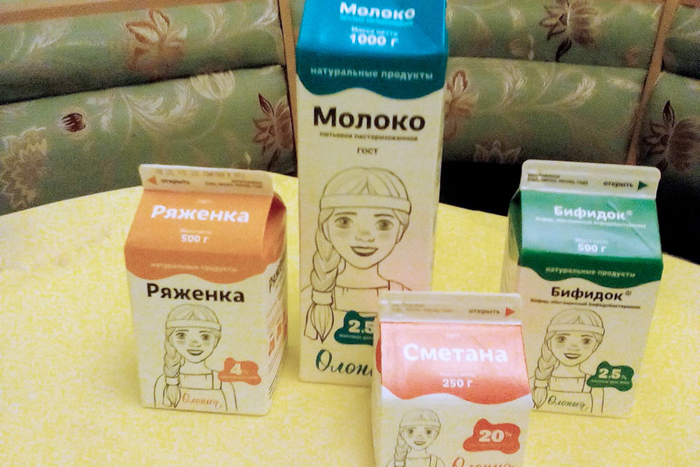 Из молочки предпочитаю продукцию Олонецкого молочного комбината