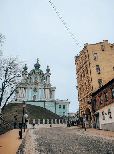Киев, январь