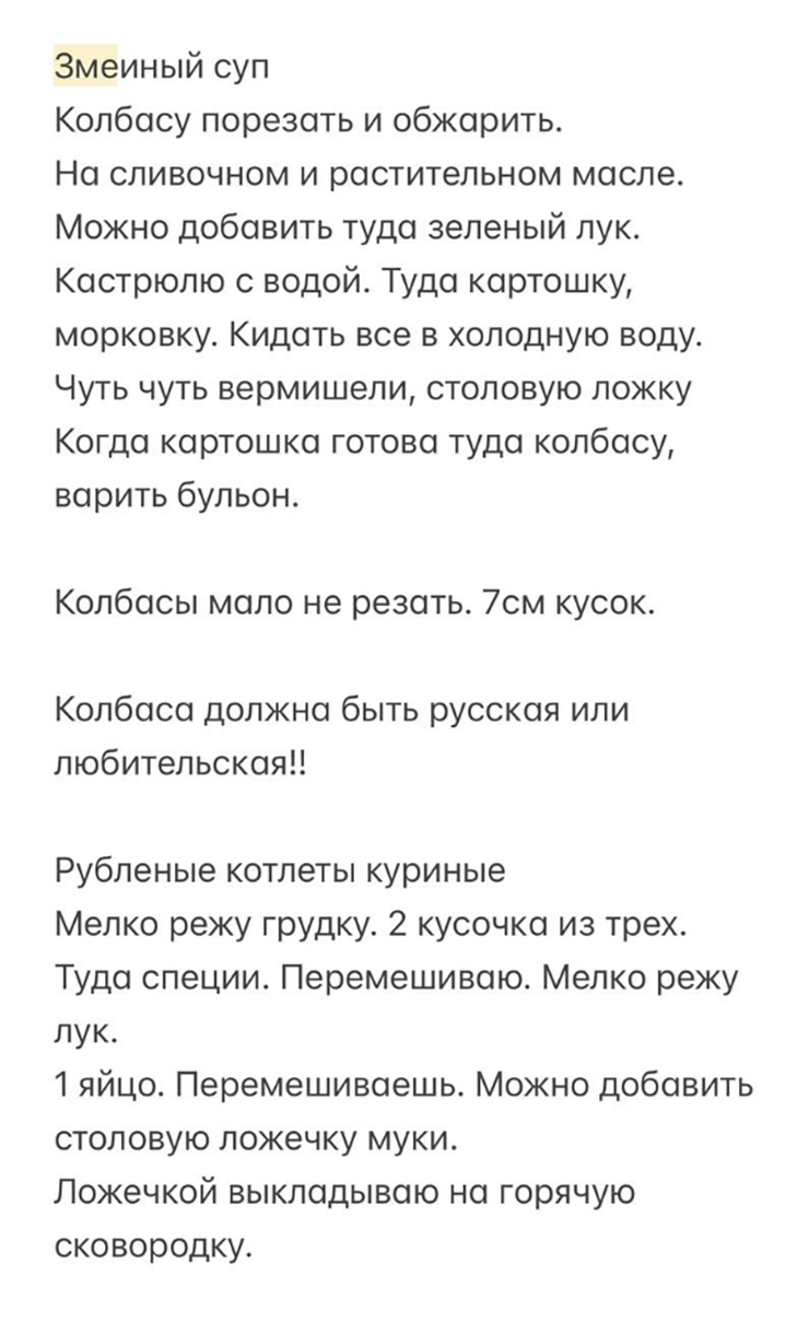 Анатолий Татауров | ВКонтакте