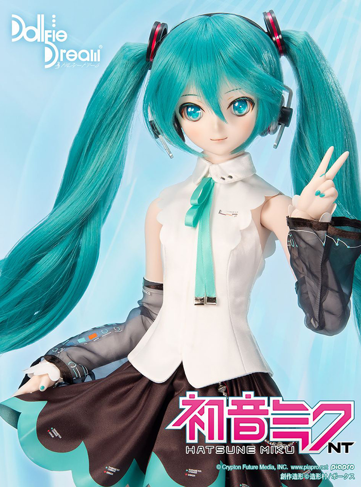 Вот такую куклу хочу купить. Источник: dollfie.volks.co.jp