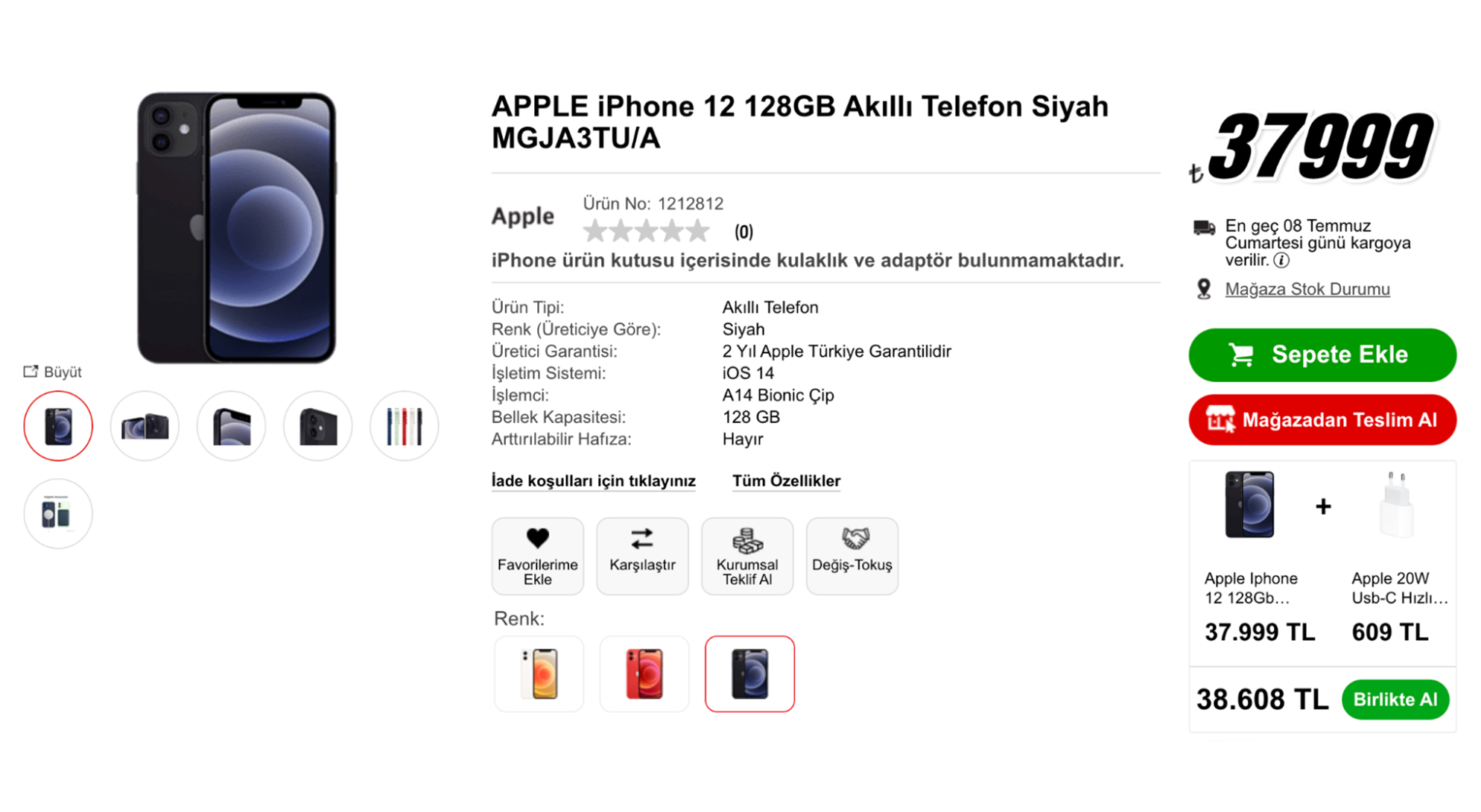 Цены на iPhone 12 в Турции, России и Грузии