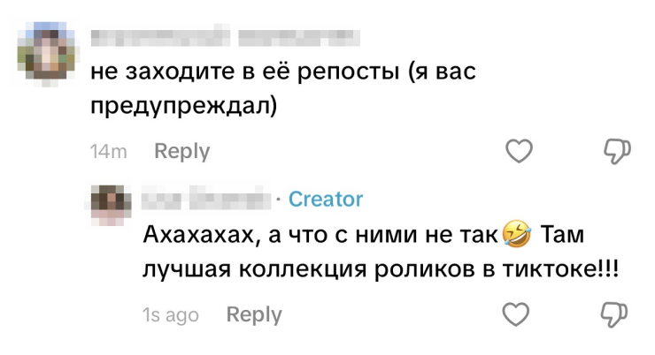Отвечаю на один из комментариев. У меня в репостах миллион классных эдитов с Ateez — они очень красивые и радуют мои глаза и сердце