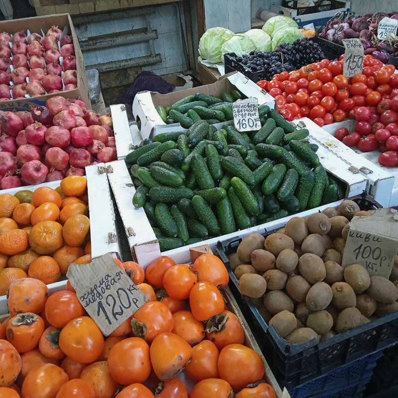 Овощи, фрукты и зелень на любой вкус