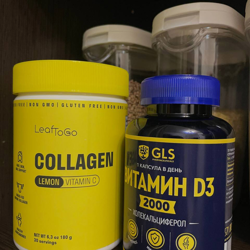 Коллаген и витамин D3, принимаю каждое утро