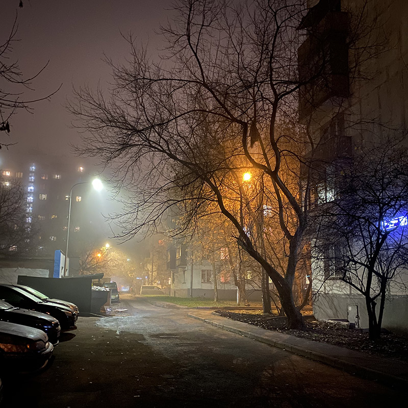 Странный туман в Москве