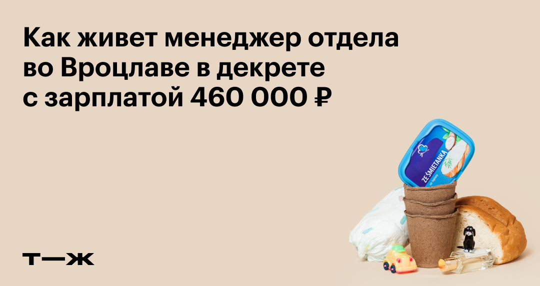 Отзывы о Рэд pивер, салон-парикмахерская, улица Ульяновская, , Хабаровск - 2ГИС