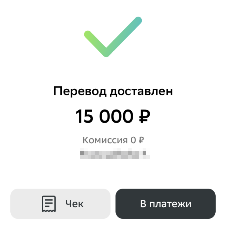 Может, отец решит вместо абонемента взять что-то другое. Деньги — это в любом случае практично