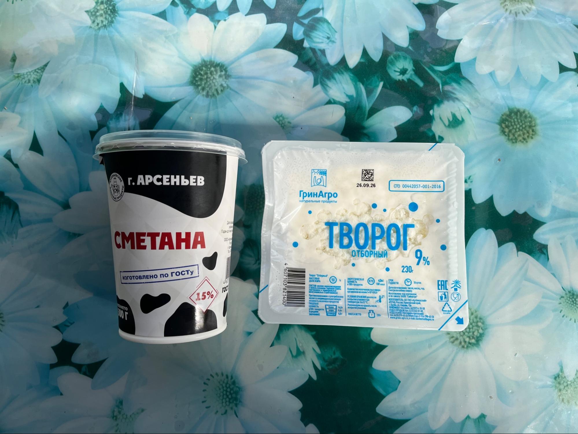 Меню завтрака тоже нисколько не изменилось. А ведь прошло уже три года!