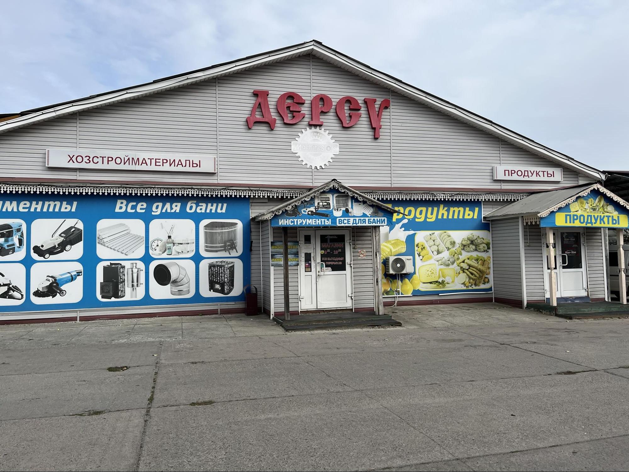 Людей вообще нет