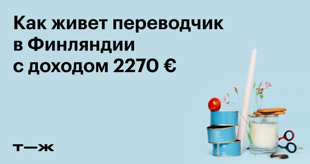 сценарий юбилея 60 лет :: Сибмама - о семье, беременности и детях