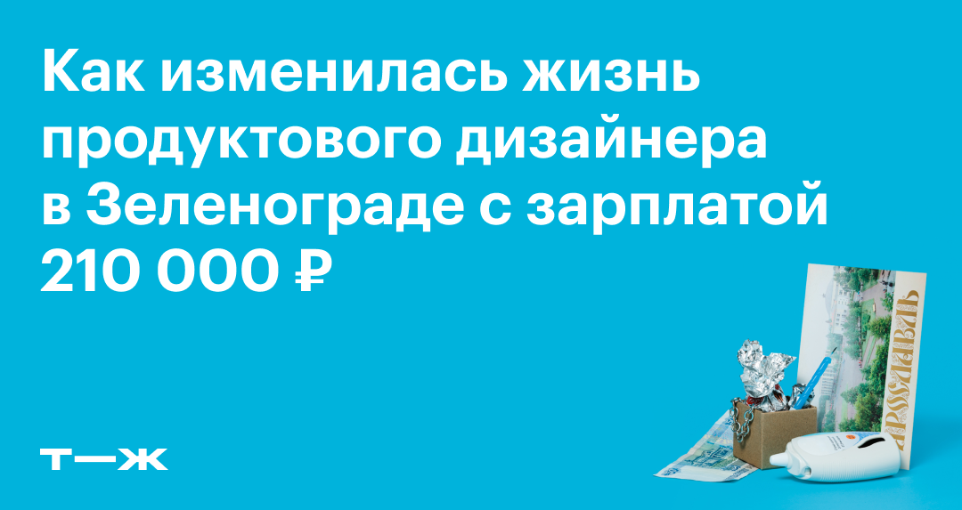 8 марта – праздник самых дорогих и прекрасных на свете женщин!